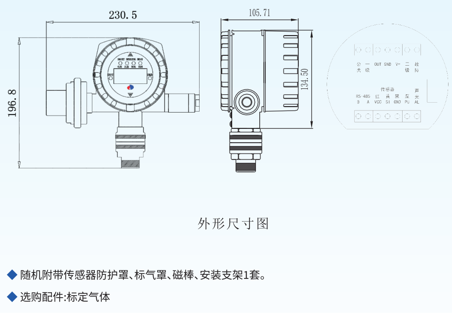 ScreenShot_2026-06-04_100751_676.png