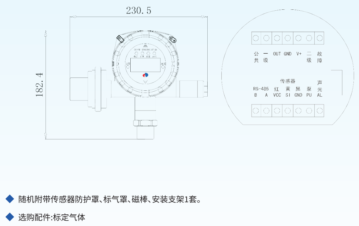 ScreenShot_2026-06-04_101629_608.png