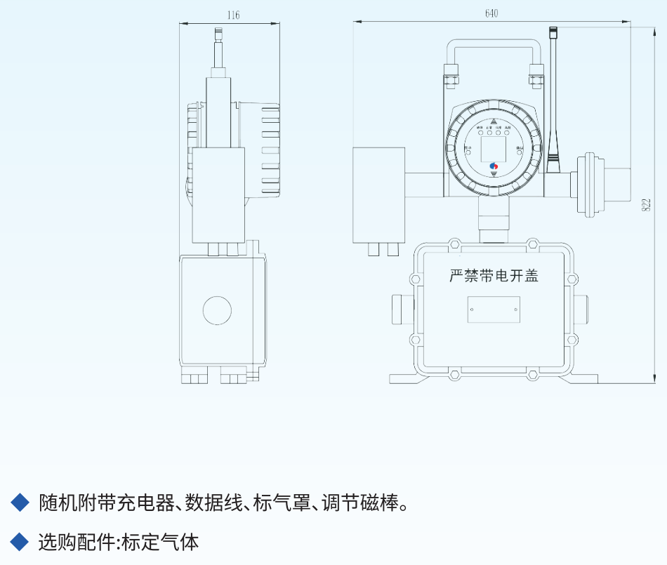 ScreenShot_2026-06-04_103332_399.png